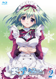 ましろ色シンフォニー Blu-ray Vol.2